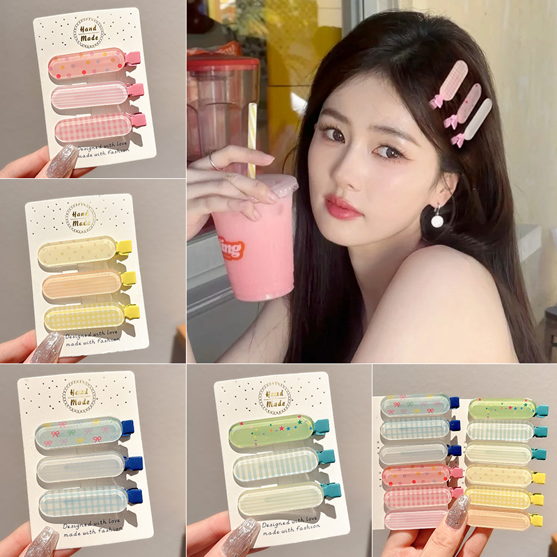 一字夹洗脸化妆夹无痕鸭嘴发夹