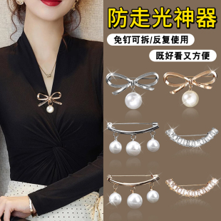 高端精致時(shí)尚 珍珠胸針女款 領(lǐng)口防走光扣神器別針固定衣服配飾胸花