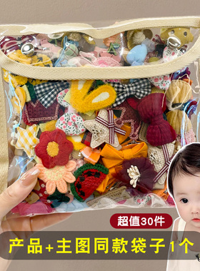 婴儿头饰儿童宝宝胎毛发夹小女孩发饰发量少汗毛夹可爱不伤发发卡