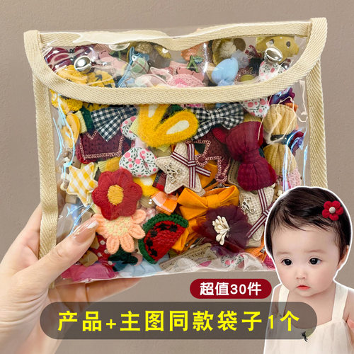 婴儿宝宝头饰胎毛发夹小女孩