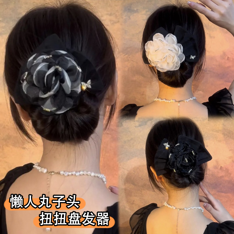 2025新款扭扭懒人盘发器丸子头神器花朵蝴蝶结发夹发带女成人发饰