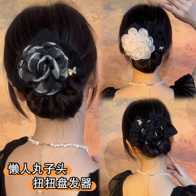2025新款扭扭懒人丸子头盘发神器