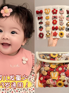 女童发量少专用婴幼儿宝宝发夹不伤发胎毛夹子儿童头饰汗毛夹发卡