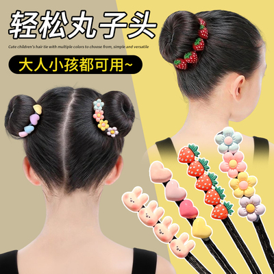 儿童扎丸子头神器盘发杆后脑勺