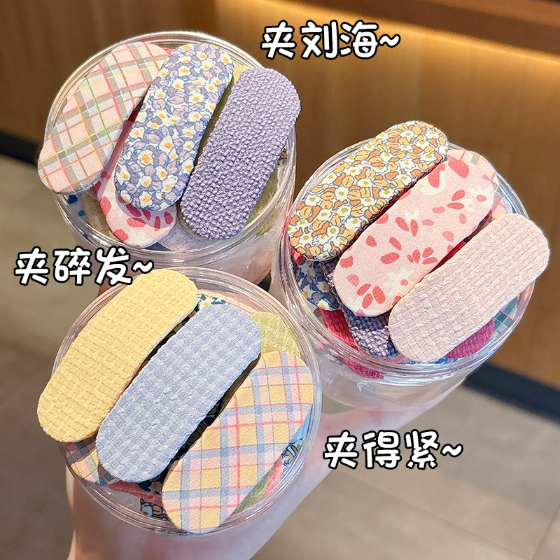女童碎发bb夹儿童宝宝发夹不伤发刘海侧边夹子头饰女孩漂亮小发卡