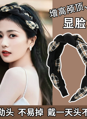 黑色麻花宽边发箍女2026新款高颅顶发卡洗脸防滑压发头箍头饰发捆