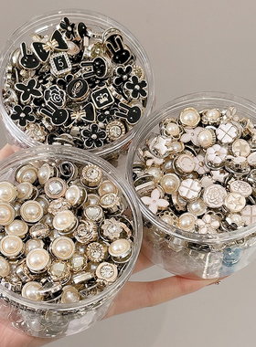 珍珠胸针女领口别针固定衣服扣子防走光免缝神器胸口扣针隐形暗扣