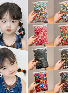 高马尾发绳彩色橡皮筋扎头发女儿童宝宝头绳高弹力不伤发发圈头饰
