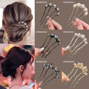 u型盘发发簪日常通勤丸子头神器四齿插梳发钗簪子珍珠发夹头饰女