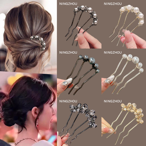 u型盘发发簪日常通勤丸子头神器