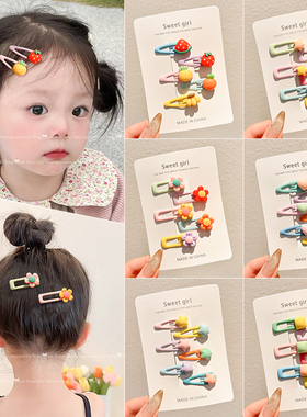 刘海侧边夹儿童宝宝夹子头饰小女孩发夹后脑勺碎发神器不伤发发卡