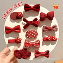 新年红色蝴蝶结发饰儿童发夹女孩刘海侧边碎发小夹子头饰女童发卡