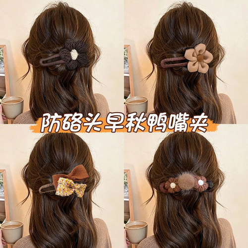 头发抓夹大号发量大花朵鸭嘴夹
