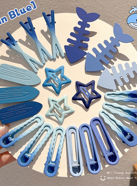 克莱因蓝星星发夹边夹侧边刘海夹前额碎发无痕鸭嘴夹子头饰发卡女