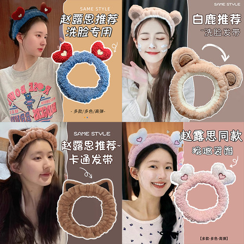 2023新款头饰~集妹们可以种草了
