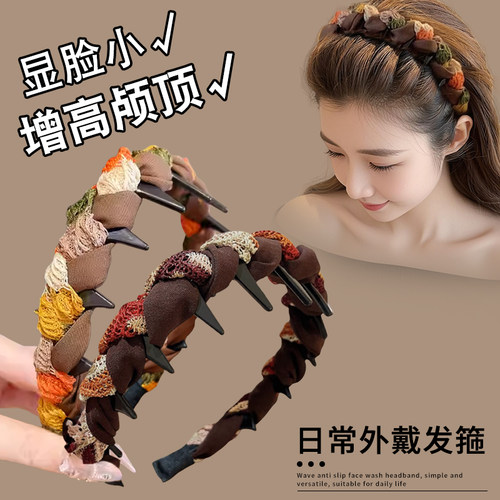 日常外戴高颅顶波浪发箍女款洗脸