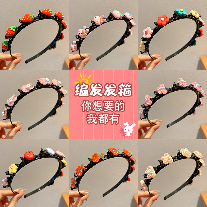 编发头饰儿童刘海碎发神器发箍
