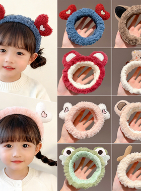 儿童宝宝发带洗脸专用发箍女童头箍可爱毛绒束发带小女孩秋冬发饰