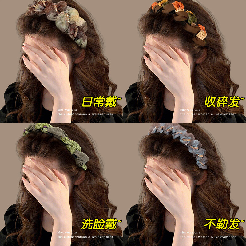 成人碎发整理神器女士洗脸发箍女图片