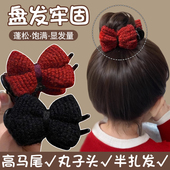 儿童蝴蝶结发夹女孩后脑勺夹子头饰针织毛线丸子头抓夹鲨鱼夹发卡