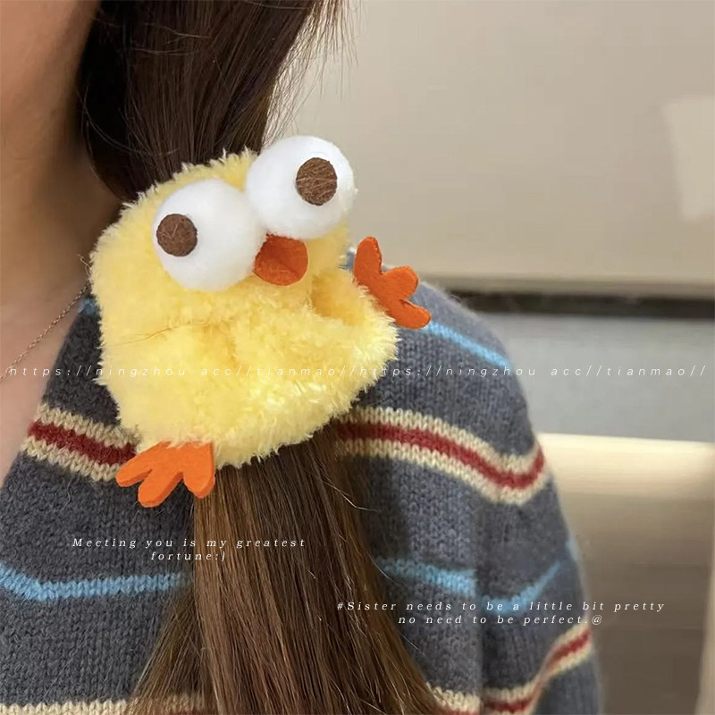 可爱毛绒小鸡大肠发圈女2026新款高级感橡皮筋扎头头绳丸子头发饰