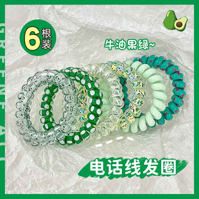 头绳2025新款牛油果绿电话线发圈