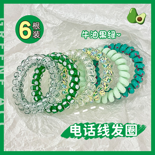 头绳2026新款牛油果绿电话线发圈