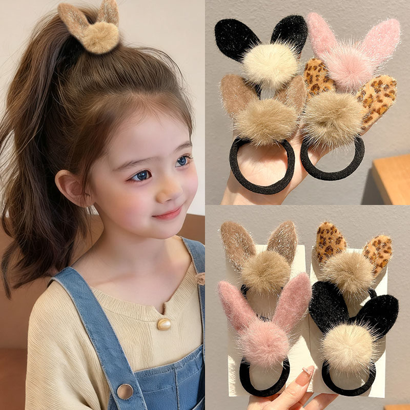 儿童高马尾发绳扎头发皮筋高弹力秋冬毛绒兔耳朵发圈女童头绳头饰,饰品/流行首饰/时尚饰品新,发饰,淘宝优惠券,粉丝福利购,淘宝优惠卷