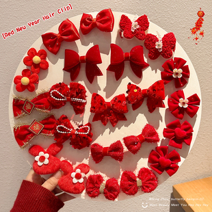 可爱蝴蝶结发夹女儿童侧边刘海夹子过年头饰新年红色碎发bb夹发卡