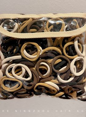 美拉德咖色橡皮筋头绳扎头发发圈不勒头发皮筋高弹力耐用头饰发绳