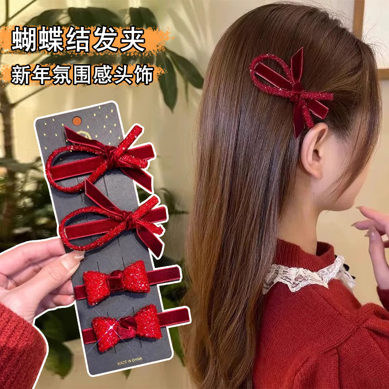 丝绒蝴蝶结头饰一字发夹女侧边