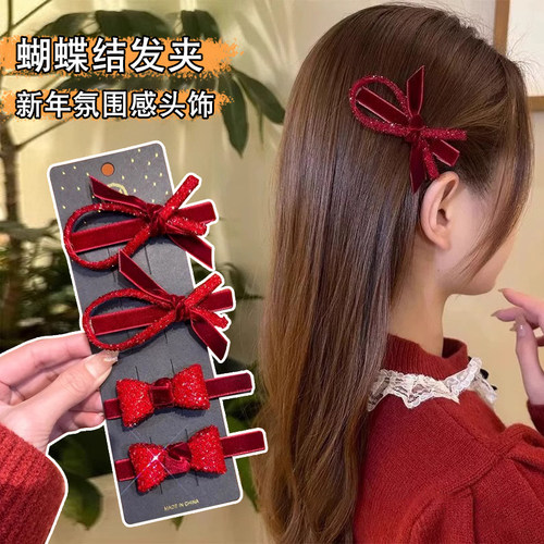 丝绒蝴蝶结头饰一字发夹女侧边