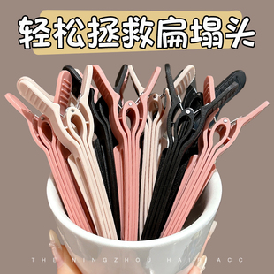 头发发根蓬松固定神器高颅顶发夹女前额刘海定位定型夹鸭嘴夹发卡