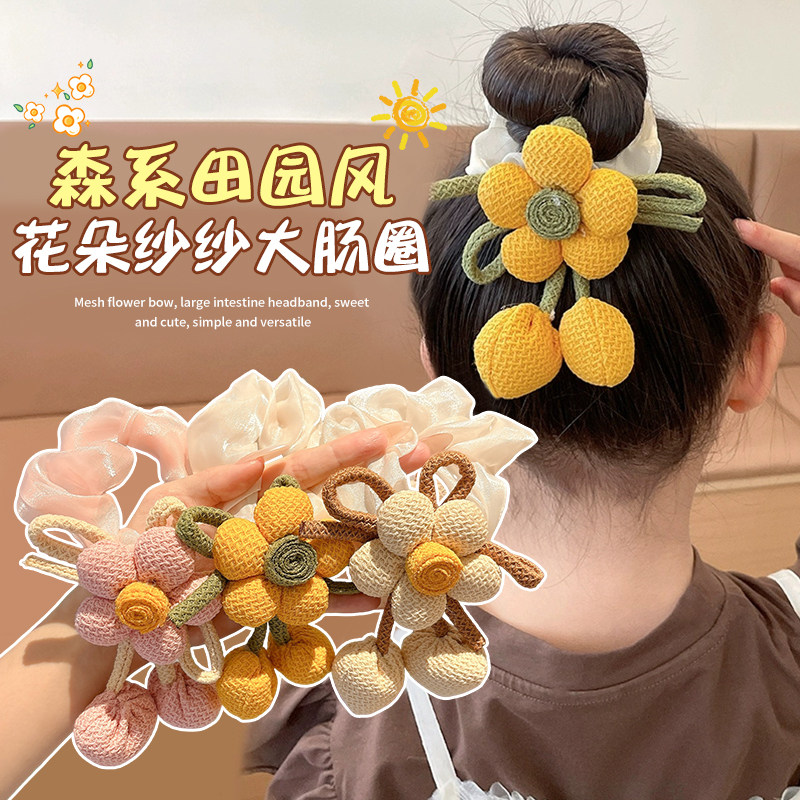 森系田园风儿童大肠发圈女童花朵蝴蝶结头绳小女孩丸子头发饰发绳