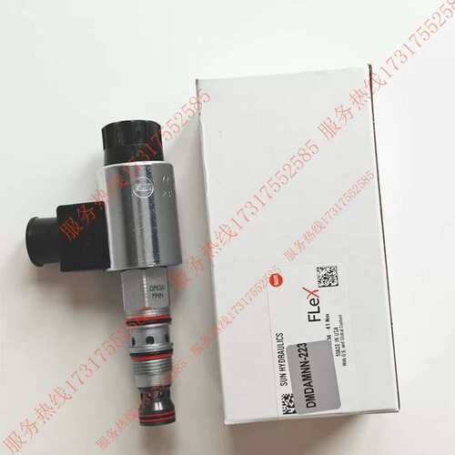 议价SUN插装阀电磁阀DMDA-MNN-223 或者 DMDA-MNN 仓库直发