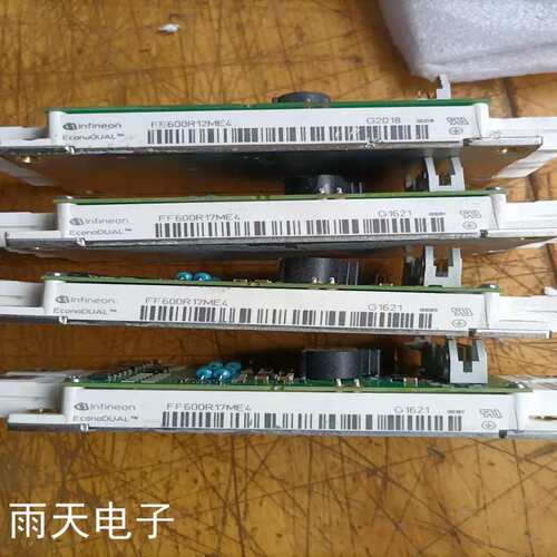 议价FF600R17ME4 FF600R12ME4.