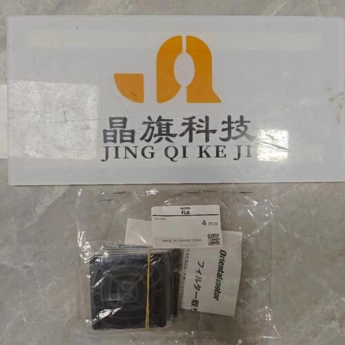 议价oriental设备过滤器FLB10FLB12FLB10 FLB12