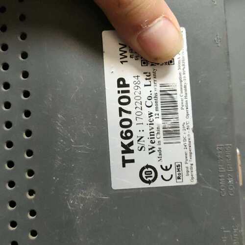 议价TK6070IP
