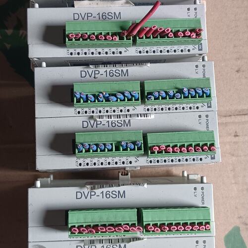 议价PLC扩展模块DVP16SM11NDVP08SM11NDVP16SN11T