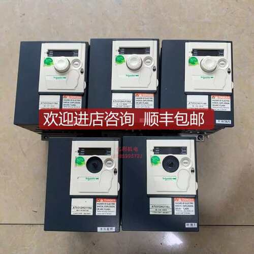 议价ATV312HU11N411KW变频器