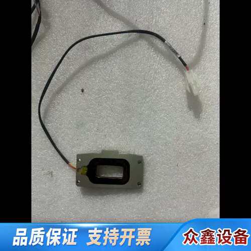 议价07-L01872/B/LF.