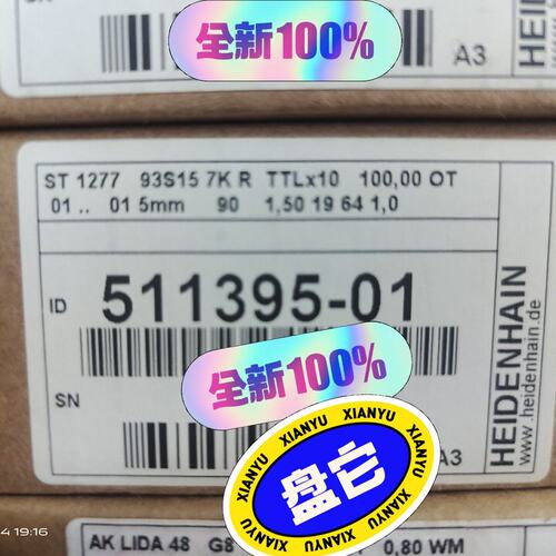 议价长度计ST3077375137-02ST3077 375137-02