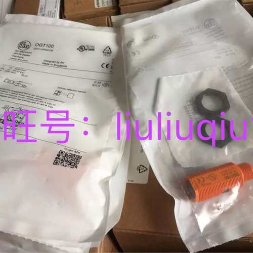 议价A259*IFMOGT100 0GT100 0GT102 OGT100