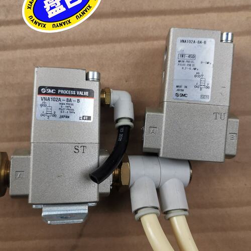 议价气控阀VNA102A-8A-BVNA101A-6A-BVNA103A-10A-B