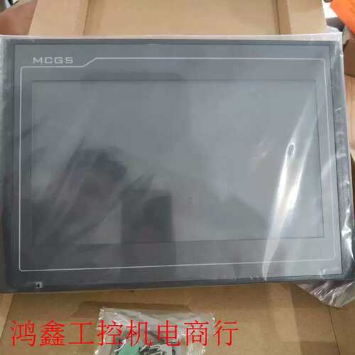议价正品TPC1061TI(TX)盒码一致拍议价