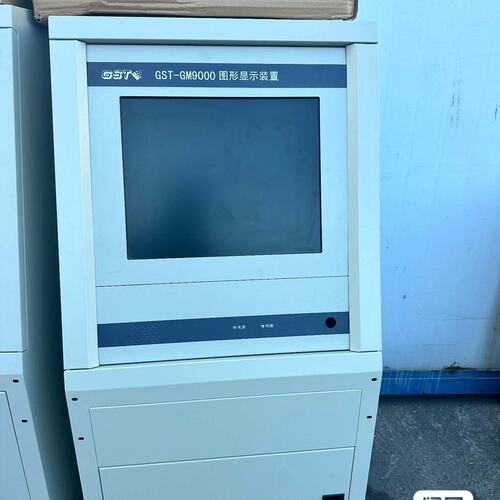 议价海湾图形显示装置GST-GM9000GST-GM9000BGST-GM9000C