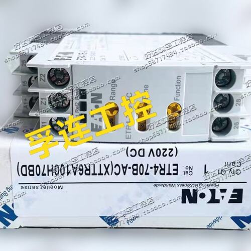 价EATON时间继电器ETR4-70B-AC 22ETR4-70A-AC 22ETR4-70B-DC 22