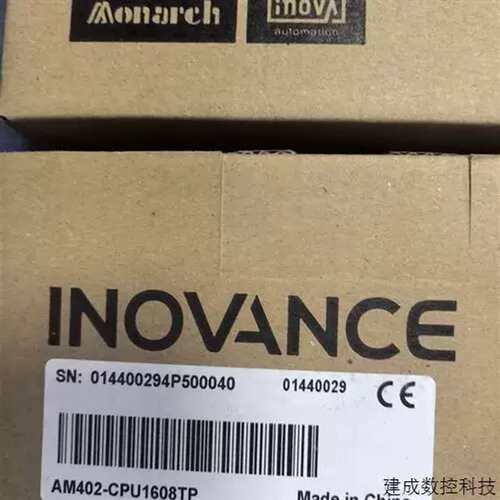 议价 AM402-CPU1608TP
