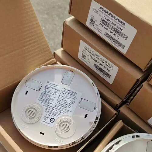 议价诺帝菲尔烟感JTY-GD-FSP-851，851C感烟探测器