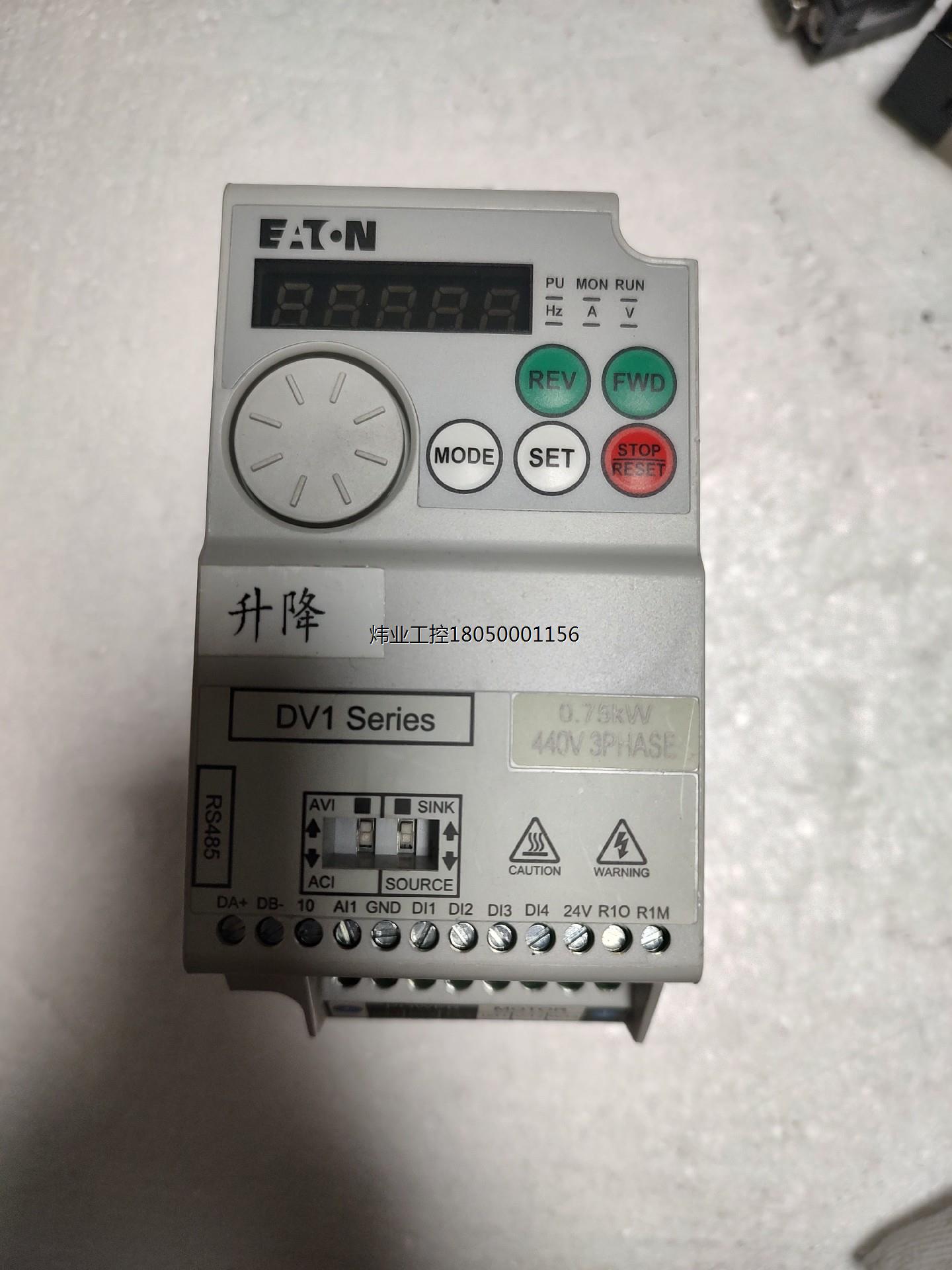 DV1-342D6FN-C20C ETN变频器，0.75KW-封面